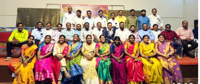 ప్రభుత్వ జూనియర్ కళాశాల పూర్వ విద్యార్థుల ఆత్మీయ సమ్మేళనం