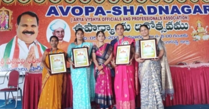 కాకతీయ పాఠశాల ఉపాధ్యాయులకు సన్మానించిన అవోపా