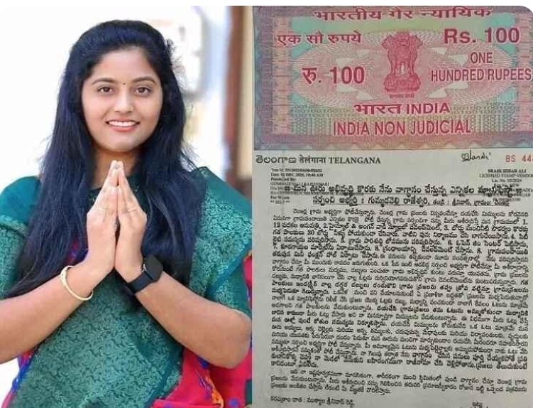 చెప్పులు మెడలో వేసుకుని రాజీనామా చేస్తా : సర్పంచ్ అభ్యర్థిణి రాజేశ్వరి