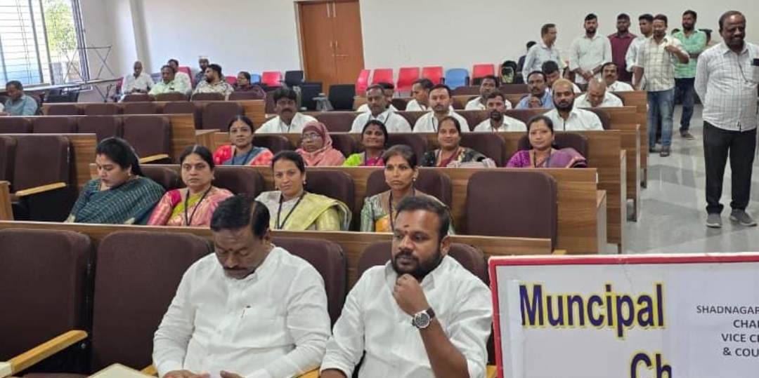 రంగారెడ్డి జిల్లా కలెక్టర్ కార్యాలయంలో మున్సిపల్ చైర్మన్, వైస్ చైర్మన్, కౌన్సిలర్లకు శిక్షణ