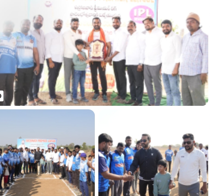 ఇస్రోజివాడి క్రికెట్ టోర్నమెంట్ కార్యక్రమంలో పాల్గొన్న టీపీసీసీ స్టేట్ జనరల్ సెక్రెటరీ గడ్డం చంద్రశేఖర్ రెడ్డి