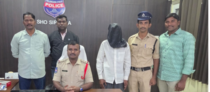 రాజన్న సిరిసిల్ల : వృద్దురాలి మేడలో పుస్తెల తాడు లాక్కెళ్ళిన దొంగ అరెస్ట్ రిమాండ్