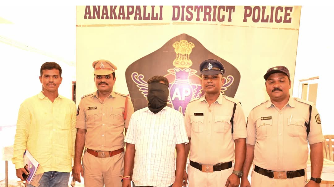 అనకాపల్లి జిల్లా : మాదకద్రవ్యాల స్మగ్లర్&zwnj;పై ఉక్కుపాదం