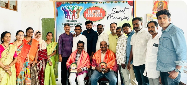 24 సంవత్సరాల మరపురాని స్నేహం