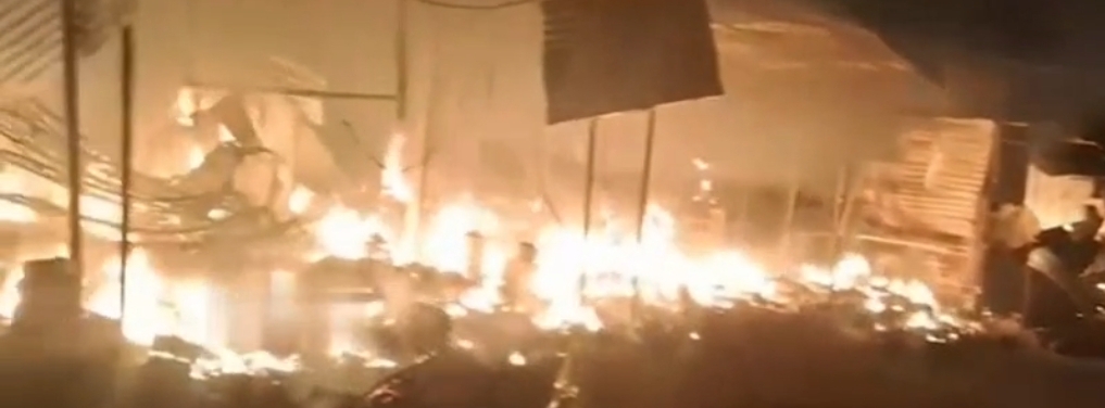 కొండగట్టులో భారీ అగ్నిప్రమాదం