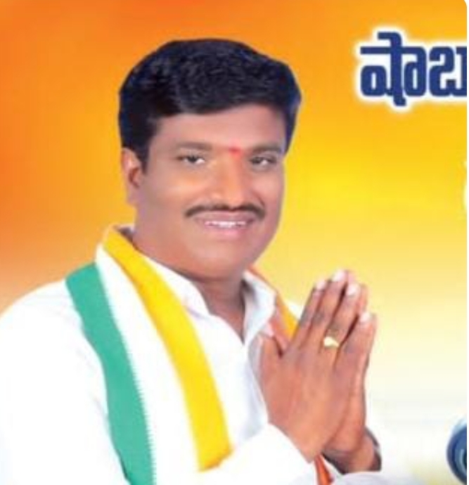 షాబాద్ సర్పంచ్&zwnj;గా గుండాల అశోక్ విజయం