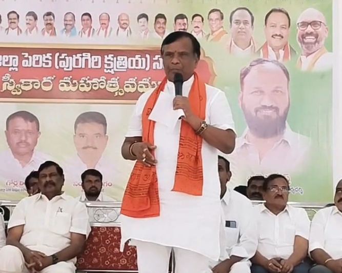 పెరిక సంఘం మూడు తరాలతో తనకు తన కుటుంబానికి సంబంధం ఉండడం అదృష్టంగా భావిస్తున్నా