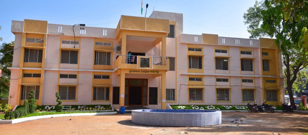 కామారెడ్డి మున్సిపాలిటీలో ఏసీబీ తనిఖీలు