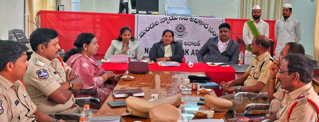మార్చి 28న జాతీయ లోక్ అదాలత్ : జిల్లా అదనపు న్యాయమూర్తి ఎస్. స్వాతి రెడ్డి