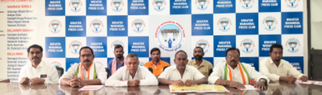 మార్చి 15న హమాలీ మహాగర్జనను జయప్రదం చేయండి