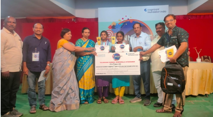 దమ్మన్నపేట్ విద్యార్థులకు ఇన్నోవేషన్ ఎక్స్ ప్రెస్ అవార్డ్