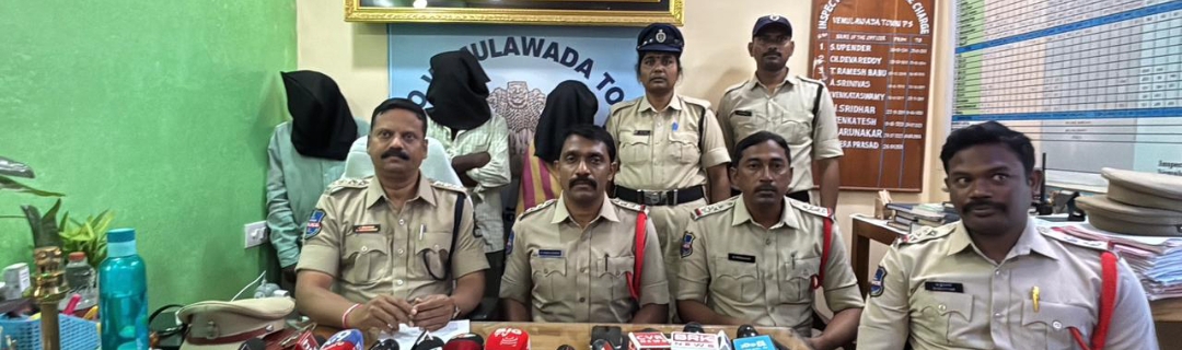 వేములవాడ : హత్య కేసులో ముగ్గురు నిందితుల అరెస్ట్