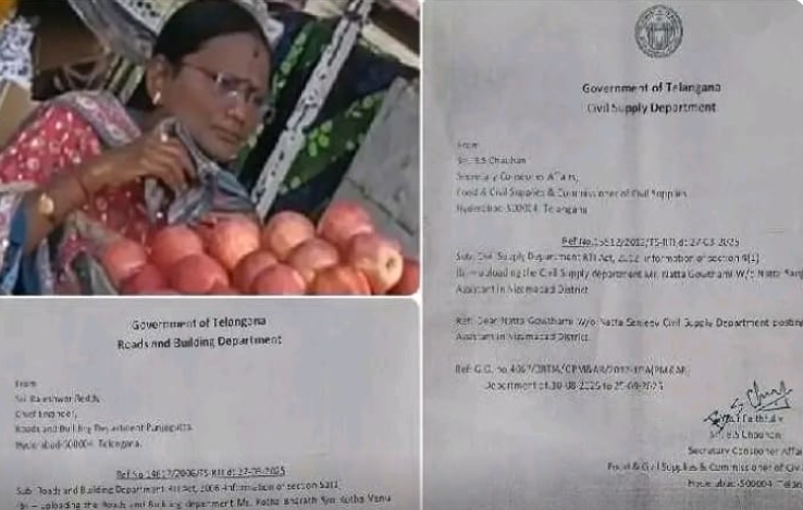 ప్రభుత్వ ఉద్యోగాల పేరుతో నిరుద్యోగులకు టోకరా వేసిన కిలాడీ లేడీ