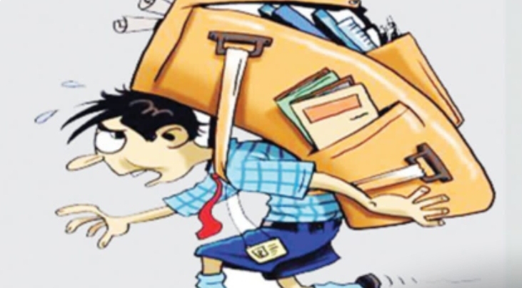 బ్యాగ్&zwnj; బరువు ఉండదక్కడ