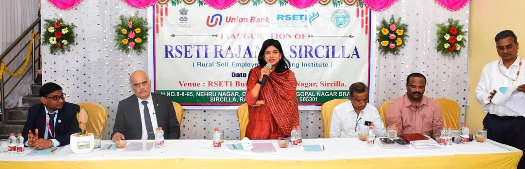 శిక్షణ వినియోగించుకొని.. ఆర్థికంగా ఎదగాలి : జిల్లా కలెక్టర్ గరిమ అగ్రవాల్