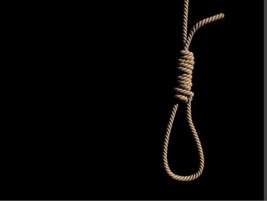 ఆన్లైన్ బెట్టింగ్ కు బానిసై మరో యువకుడి ఆత్మహత్య