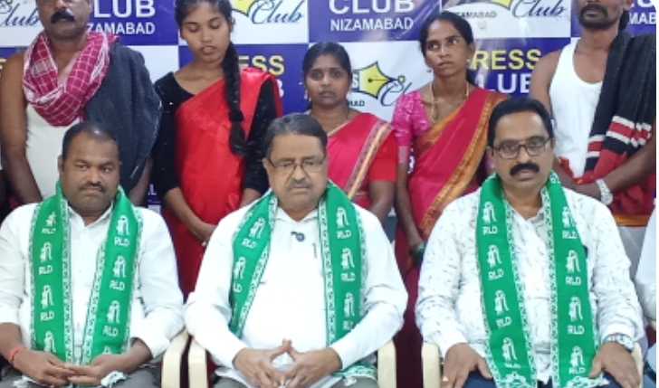 కాంగ్రెస్ బిఆర్ఎస్ రెండు పార్టీలు తెలంగాణకు తీవ్ర ద్రోహం చేశాయి