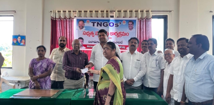 టీఎన్జీవో ఉద్యోగుల సభ్యత్వ నమోదు కార్యక్రమం ప్రారంభం