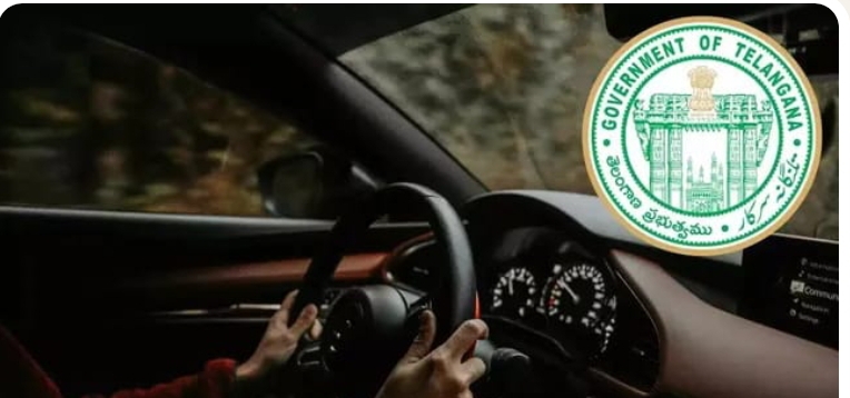 తెలంగాణ రాష్ట్రంలో నూతన డ్రైవింగ్ లైసెన్స్ రూల్స్