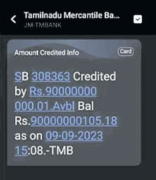 పొరపాటున కారు డ్రైవర్ ఖాతాలో 9 వేల కోట్లు జమ చేసిన బ్యాంక్ అధికారులు