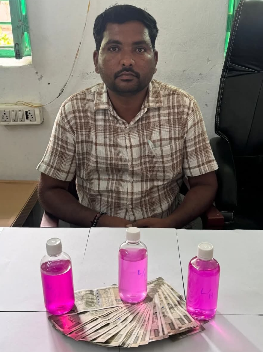 ఏసీబీ కి చిక్కిన పంచాయతీ కార్యదర్శి