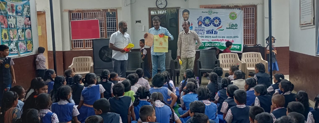  ఫ్రై డే డ్రై డే