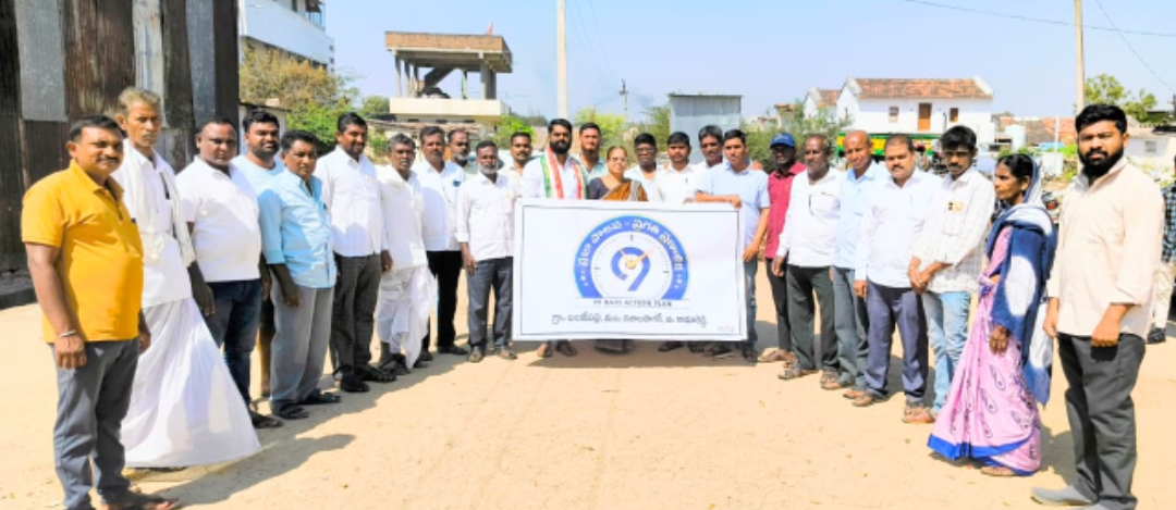 నిజాంసాగర్&zwnj;లో ప్రజా పాలన &ndash; ప్రగతి ప్రణాళిక కార్యక్రమం ప్రారంభం