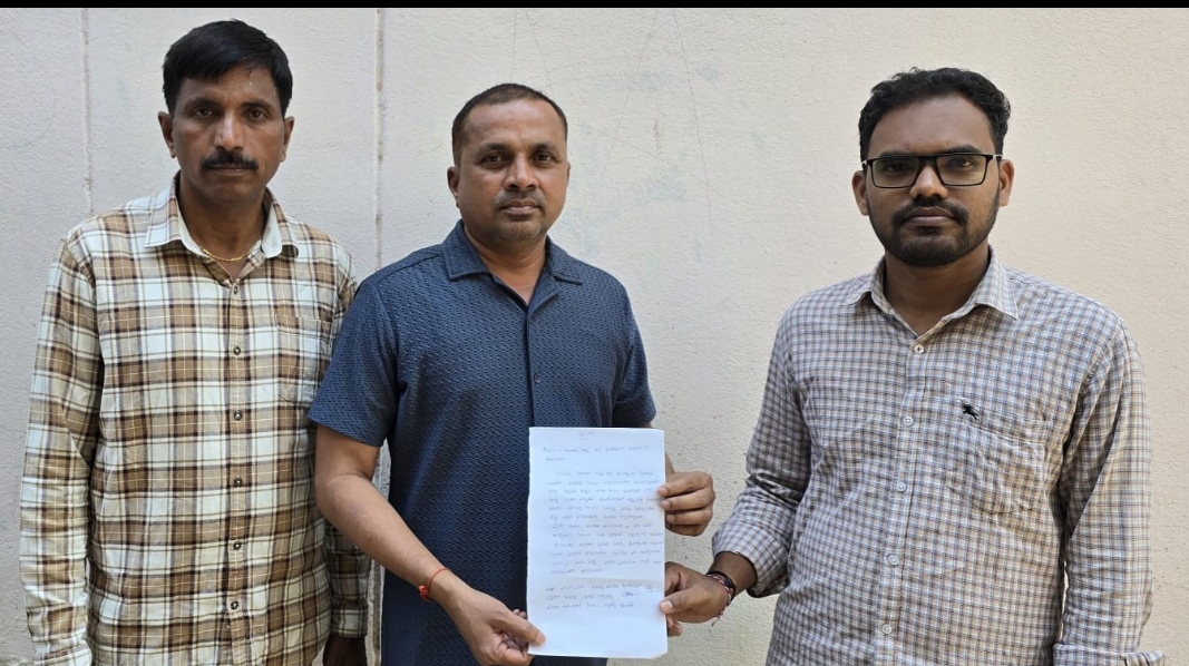 TSUTF(తెలంగాణ రాష్ట్ర ఐక్య ఉపాధ్యాయ ఫెడరేషన్) కు రాజీనామా