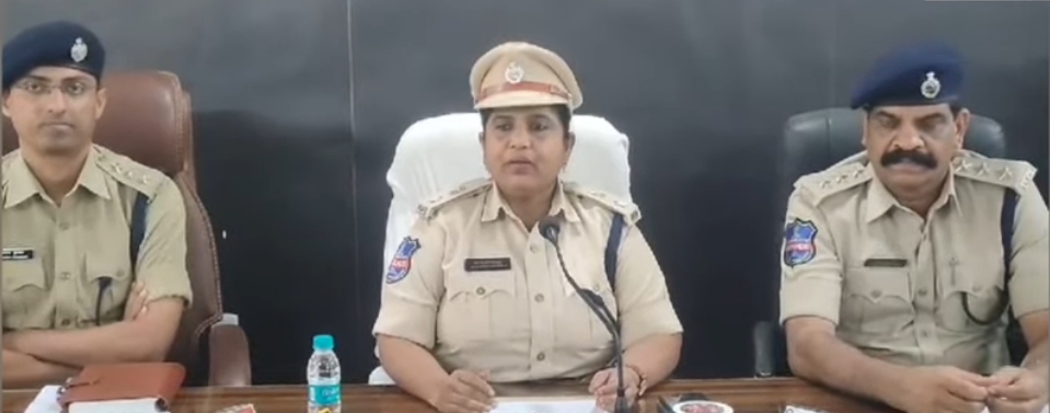 క్రిప్టో కరెన్సీ,బిట్ కాయిన్ పేర్లతో చైన్ లింక్ సిస్టం లో  పెట్టుబడి పెట్టిస్తున్న  వ్యక్తులను అరెస్టు చేసిన నిర్మల్ జిల్లా పోలీసులు