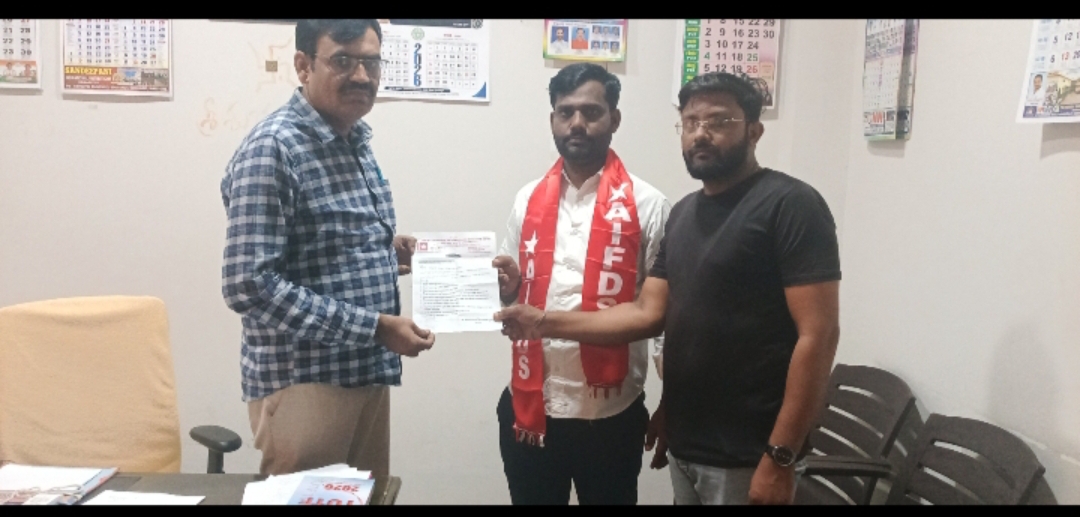 ప్రభుత్వ విద్య సంస్థలలో మౌలిక వసతులు కల్పించాలి