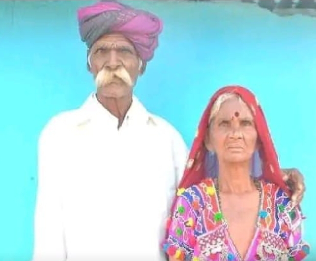 ఒకే రోజు ఏడడుగులు వేసిన భార్యాభర్తలు మృతి