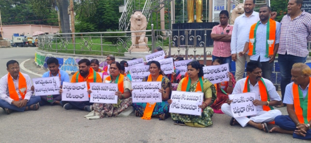 మహిళపై అత్యాచారయత్నం మరియు హత్యాయత్నం చేసిన నిందితున్ని శిక్షించాలి