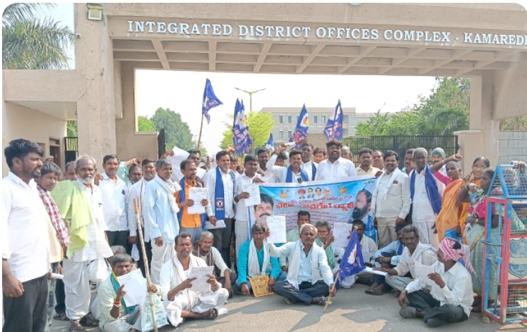 మాదిగ రిజర్వేషన్ పోరాట సమితి ఆధ్వర్యంలో చలో కలెక్టరేట్ ర్యాలీ