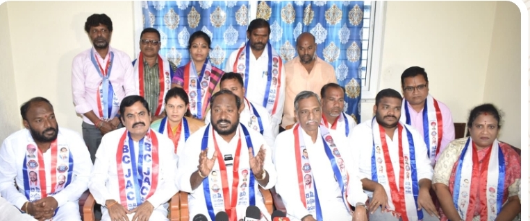 బీసీ రిజర్వేషన్లు పెంచకుండా ఎంపీటీసీ జెడ్పిటిసి ఎన్నికలు నిర్వహిస్తే సహించేది లేదు : బీసీ జేఏసీ చైర్మన్ జాజుల శ్రీనివాస్ గౌడ్