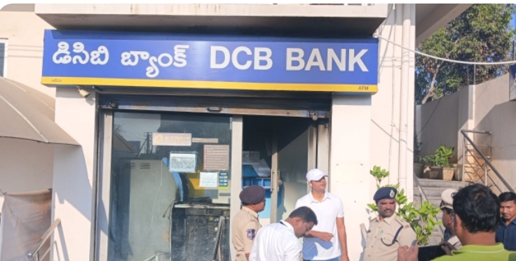 ఏటీఎం దొంగలు దొరికేనా..?