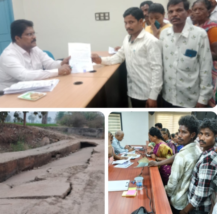ఇప్పలగుంపు గ్రామ రహదారిపై కూలిన వంతెన పునర్నిర్మాణం చేయాలని ప్రజావాణిలో వినతి