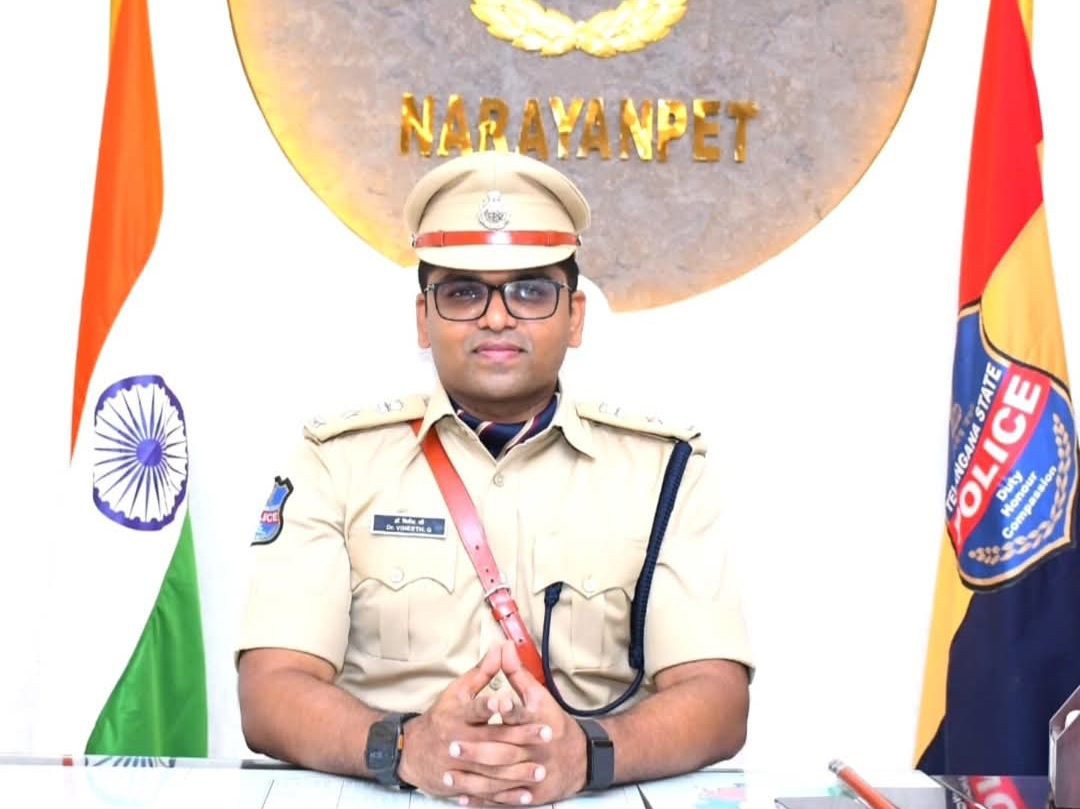 గొలుసుకట్టు వ్యాపారాల జోలికి వెళ్ళవద్దు : జిల్లా ఎస్పీ డాక్టర్.వినీత్ IPS 