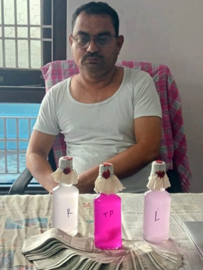 ఏసీబీ కి చిక్కిన మత్స్యశాఖ అధికారి