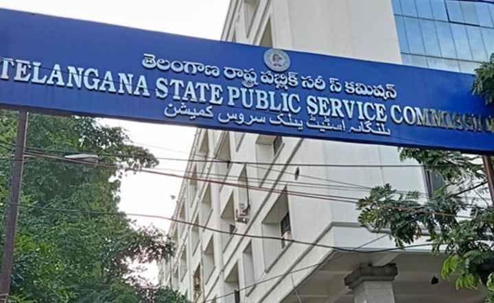 తెలంగాణ గ్రూప్-3 పరీక్షల షెడ్యూల్ విడుదల..!!