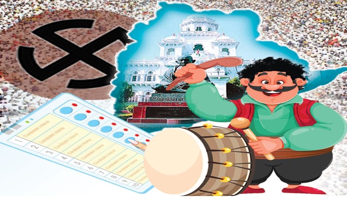 మోగిన మున్సిపల్ ఎన్నికల నగారా..