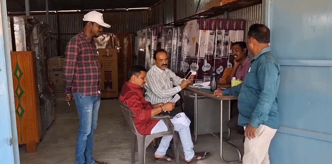 ఇంటి పన్ను కట్టకుంటే కరెంట్ కట్