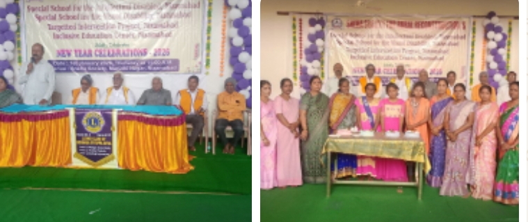 స్నేహ సొసైటీలో  ఘనంగా నూతన సంవత్సర వేడుకలు