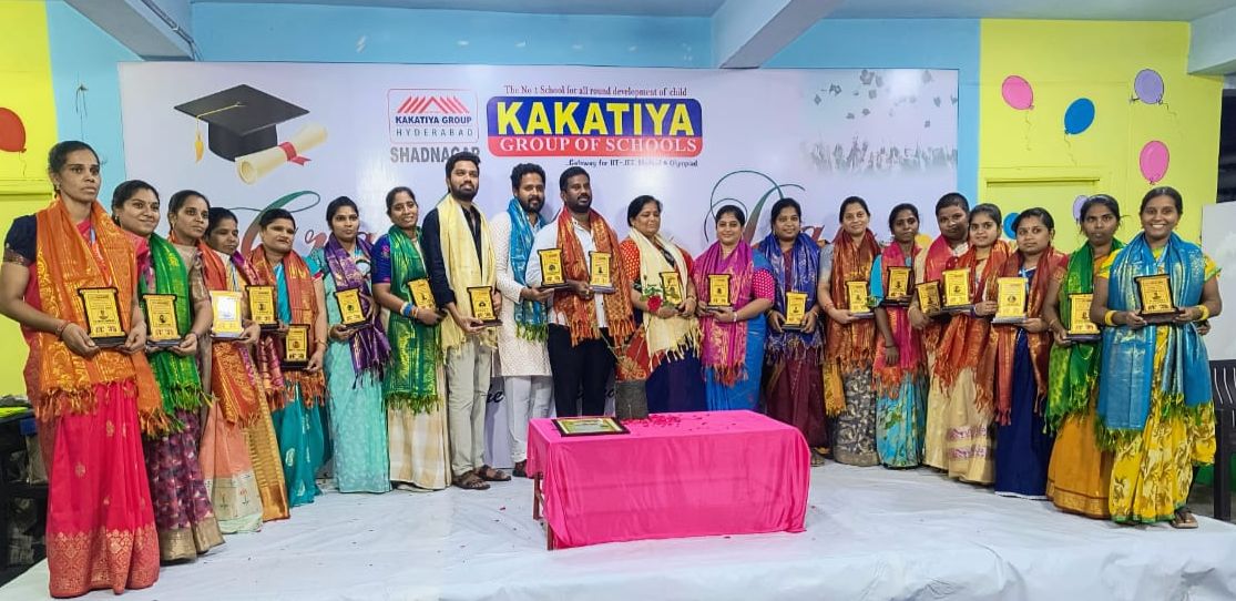 షాద్ నగర్ కాకతీయ పాఠశాలలో ఘనంగా ఉపాద్యాయ దినోత్సవం