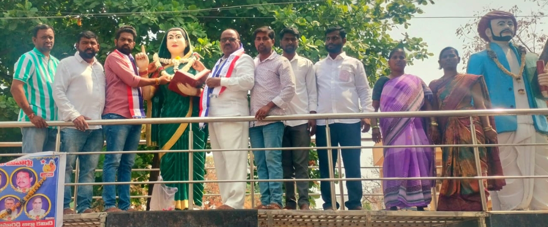 సావిత్రిబాయి పూలే 129 వ వర్ధంతి సందర్బంగా ఘన నివాళులు