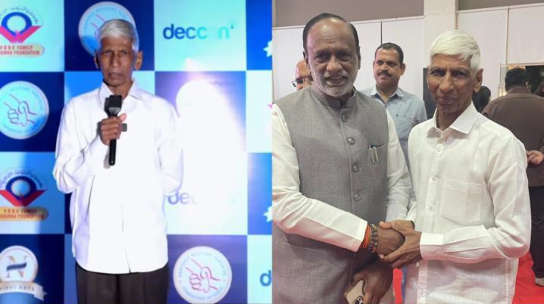 మొక్కల వెంకటయ్య కు 50వేల నజరానా 