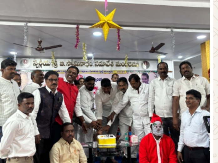 టీఎన్జీవో ఆధ్వర్యంలో సపోజ్ క్రిస్మస్ వేడుకలు