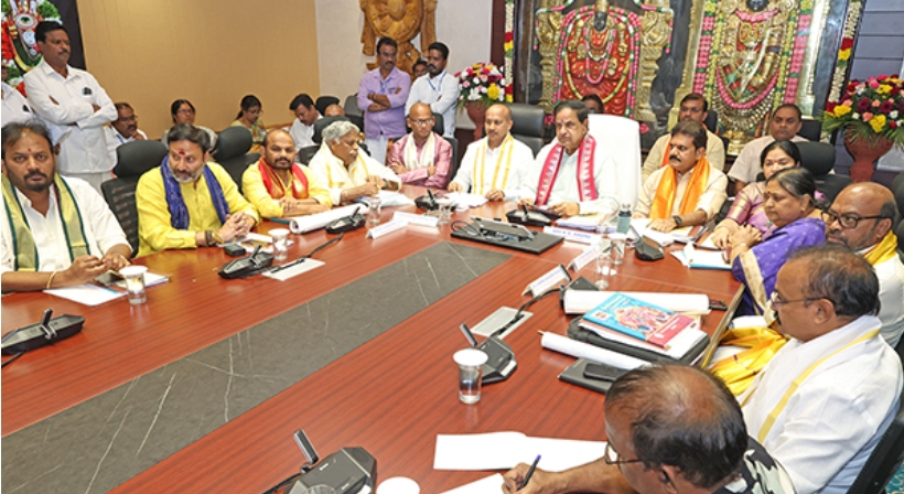 రూ.5,456.26 కోట్లతో టీటీడీ 2026&ndash;27 బడ్జెట్ ఆమోదం