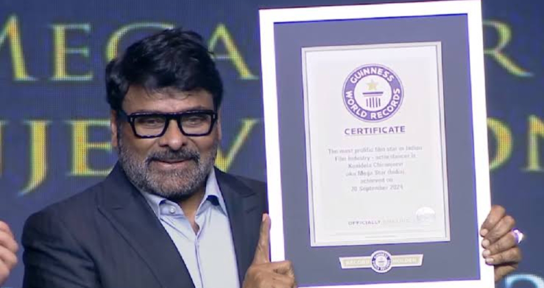 మెగాస్టార్ చిరంజీవి స్వయంకృషికి అరుదైన గౌరవం!