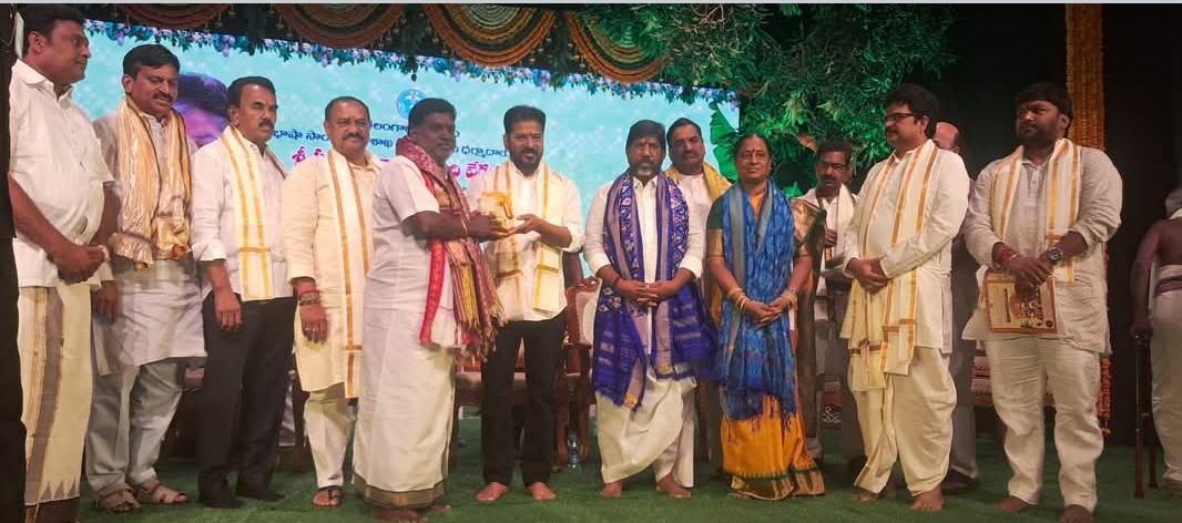 రవీంద్రభారతిలో ఘనంగా ఉగాది పురస్కారాలు