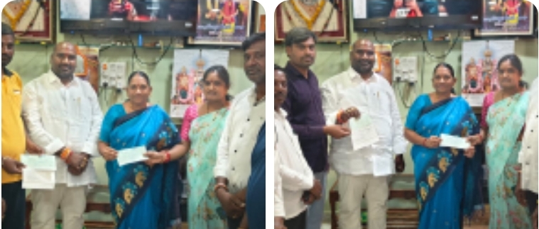 లబ్దిదారులకు CMRF చెక్కులను పంపిణీ చేసిన కౌన్సిలర్ కల్లూరి రేణుక-రాజు
